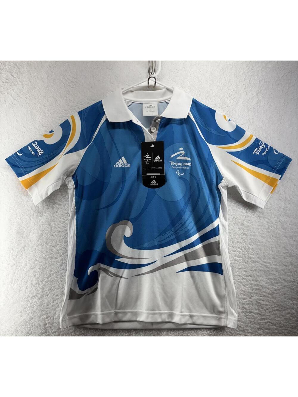 Adidas 2008 Bejing China Paralympic Games Official Polo NWT XS Olympics